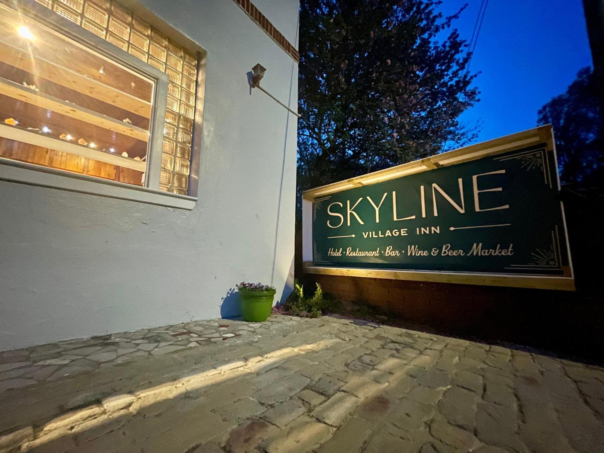 Inn Skyline Village 2*
